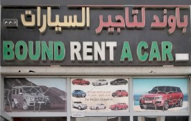 Bound Rent a Car L.L.C